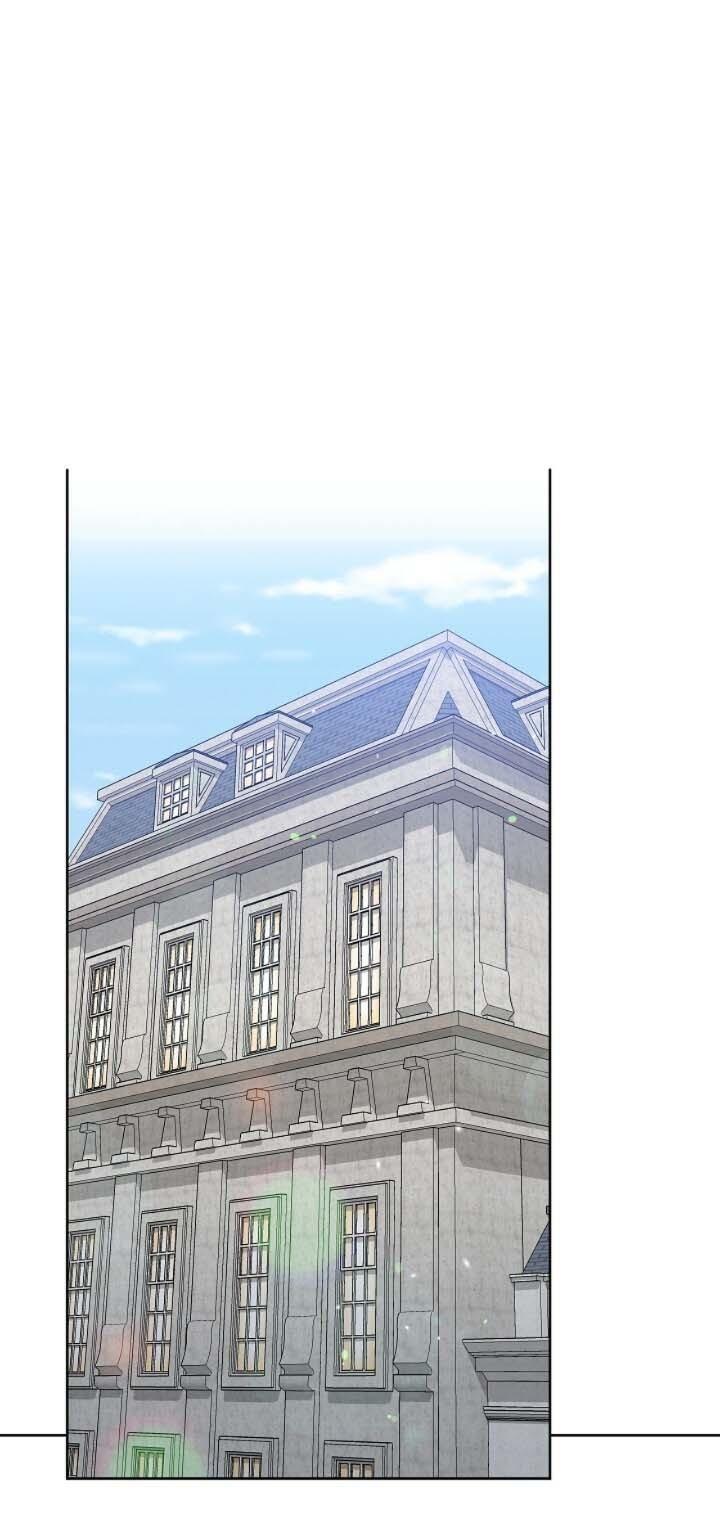 Đọc truyện Kiss me, liar (Ngoại truyện) - Chapter 8
