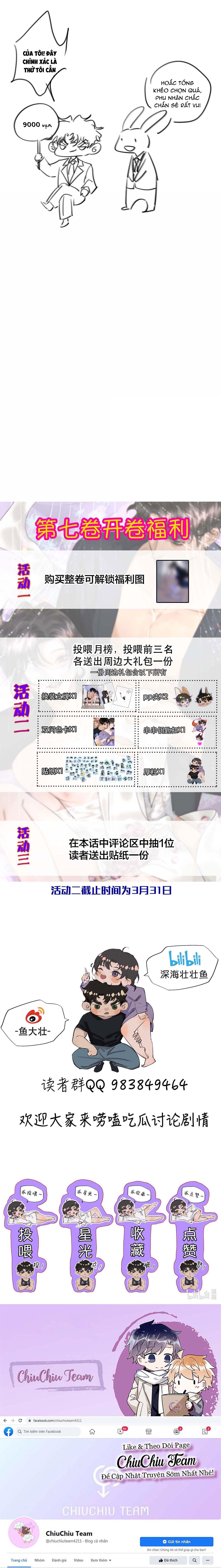 Đọc truyện Không Thể Cưỡng Lại Người Yêu Dính Người - Chapter 79