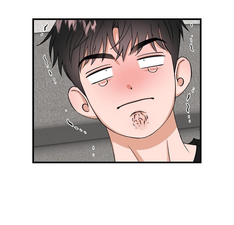 Đọc truyện Tóm được em rồi! - Chapter 6