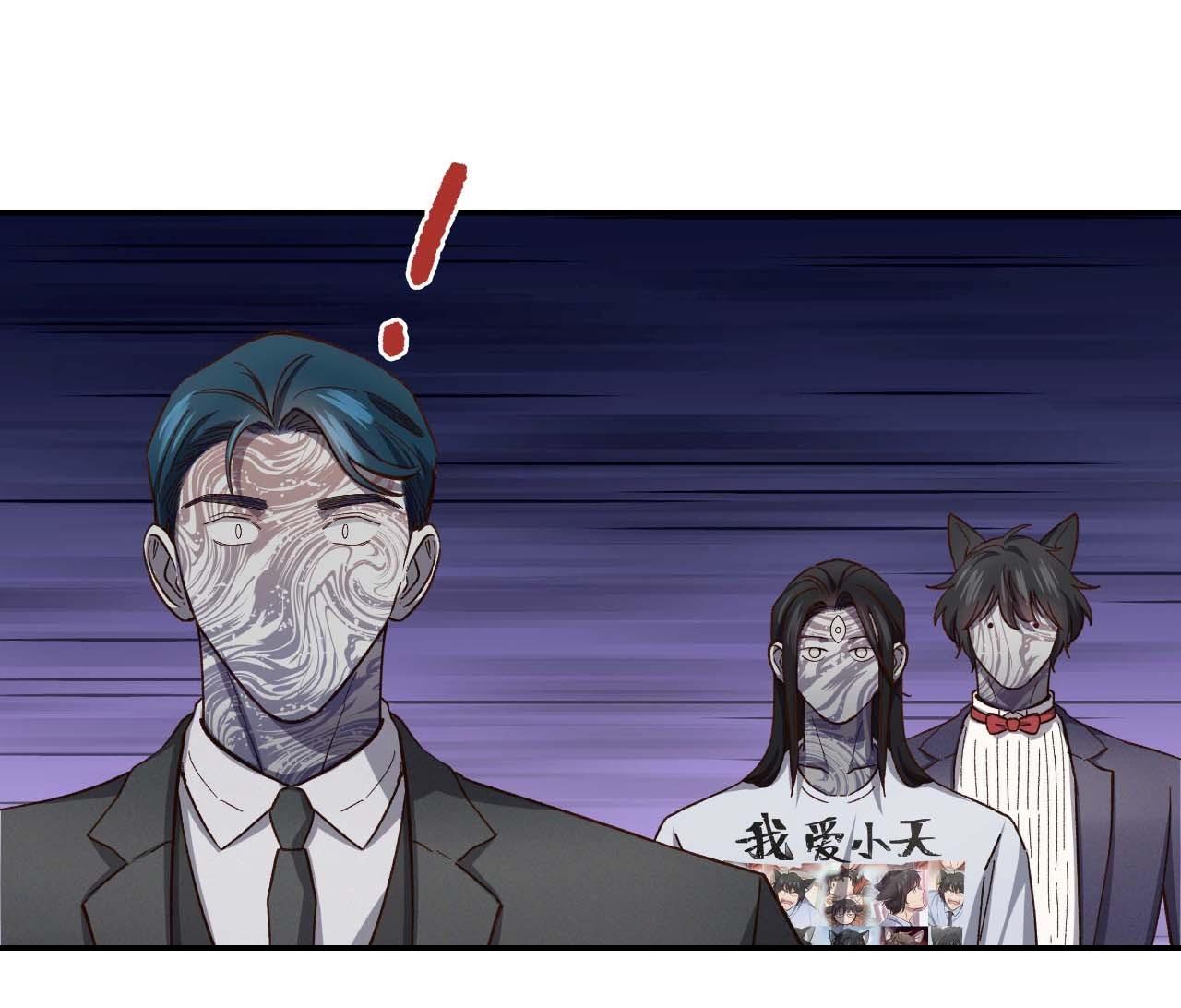 Đọc truyện Quán cơm tỳ hưu - Chapter 83