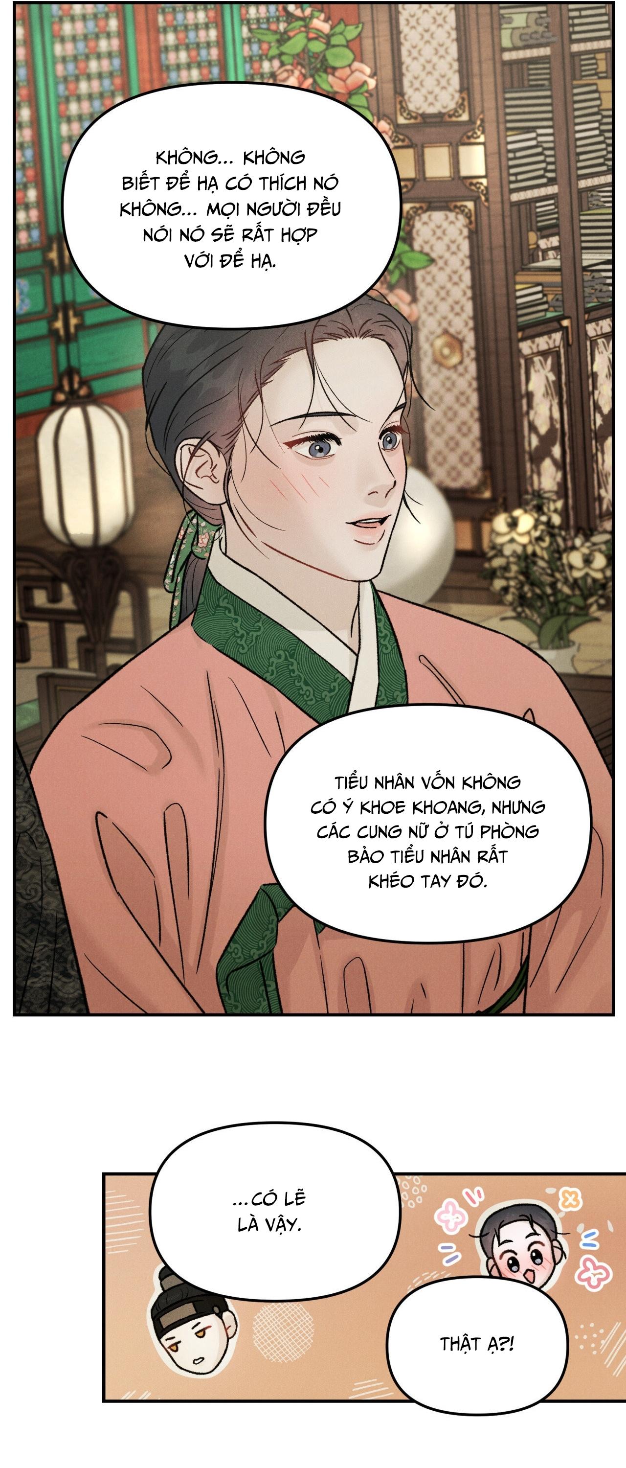 Đọc truyện GALE OF THE GOD - Chapter 17