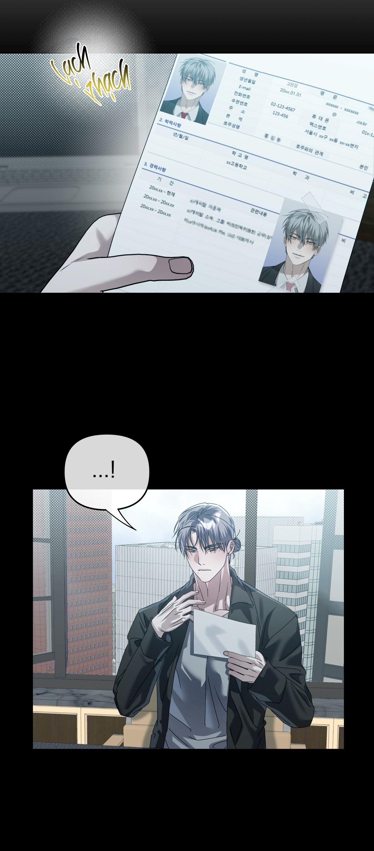 Đọc truyện [END] HUYẾT MẠCH TƯƠNG THÔNG - Chapter 17