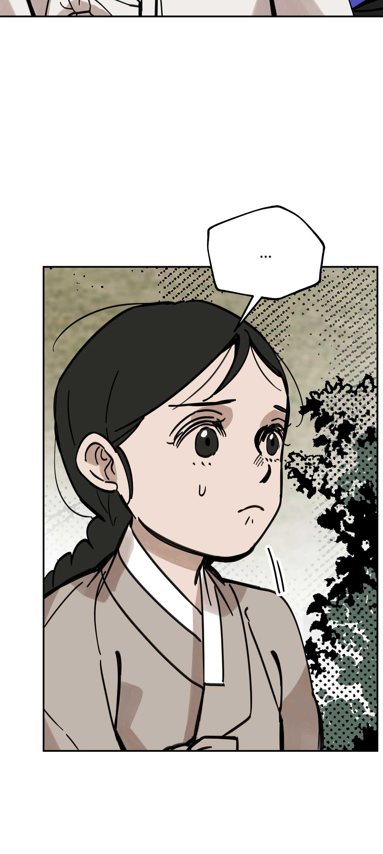 Đọc truyện PALJAE - Chapter 118