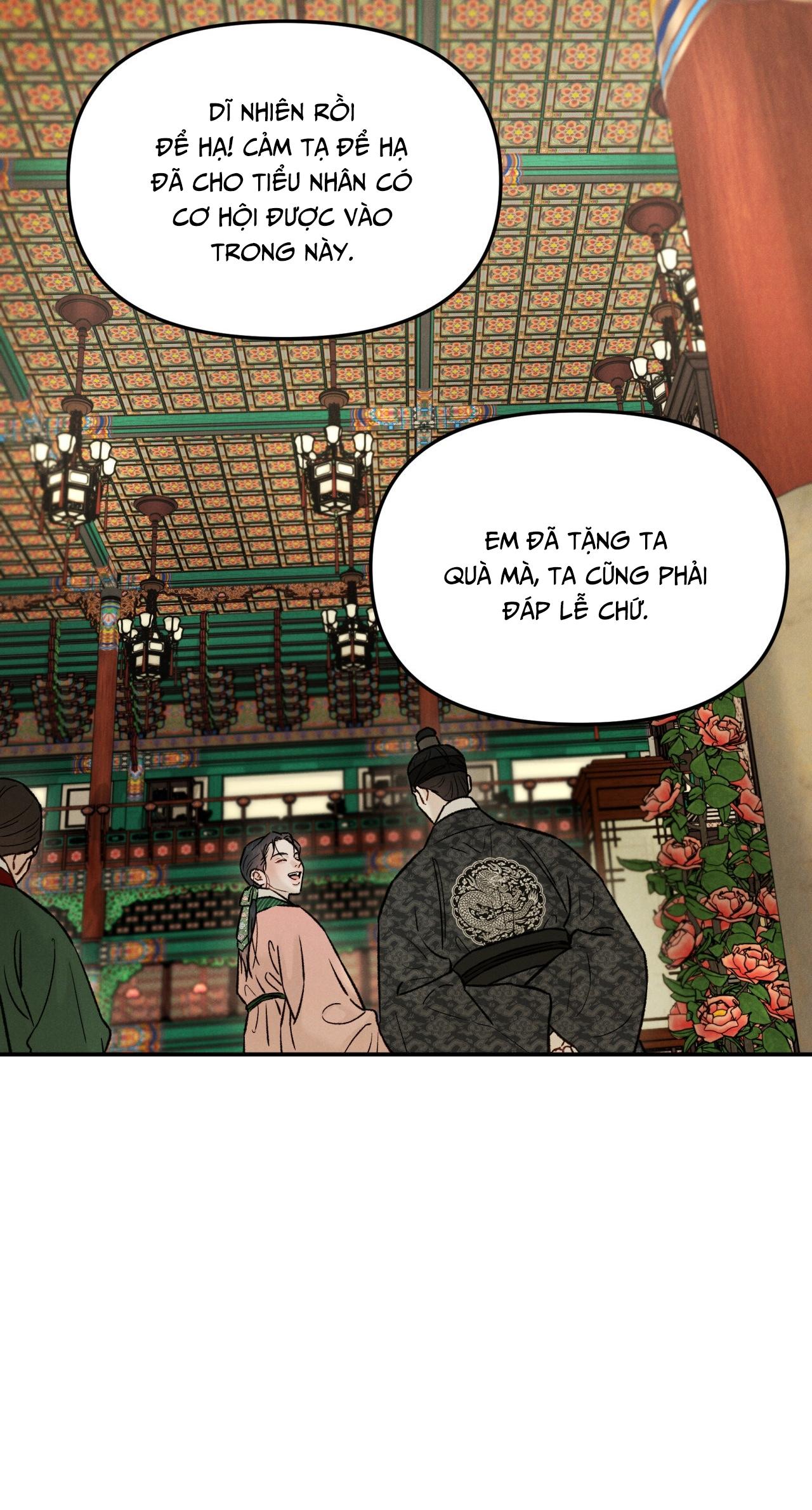 Đọc truyện GALE OF THE GOD - Chapter 17
