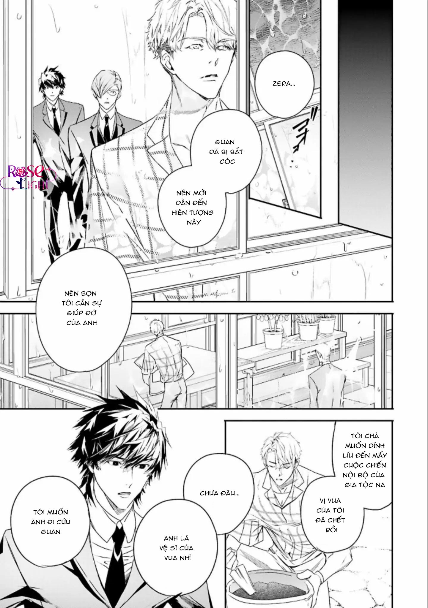 Đọc truyện World's End Bluebird - Chapter 6