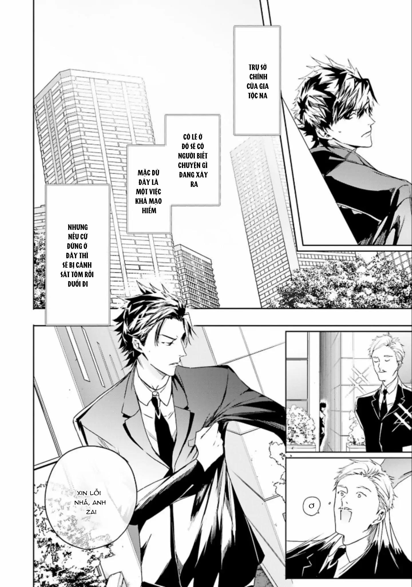 Đọc truyện World's End Bluebird - Chapter 6