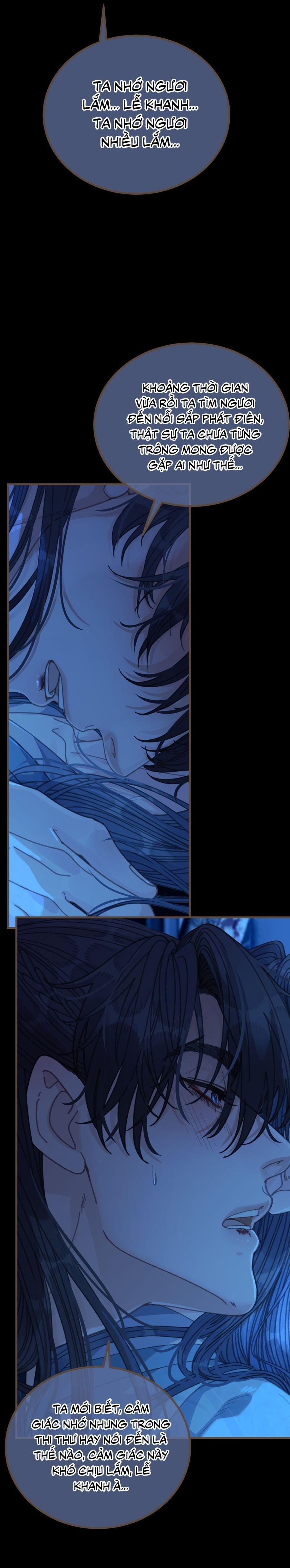 Đọc truyện Á NÔ 2 - THÁM HOA - Chapter 75