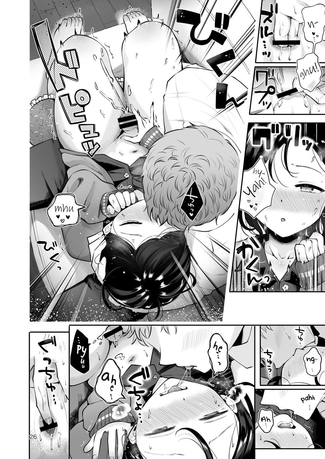 Đọc truyện TUYỂN TẬP BDSM CHỊT CHỌT - Chapter 315