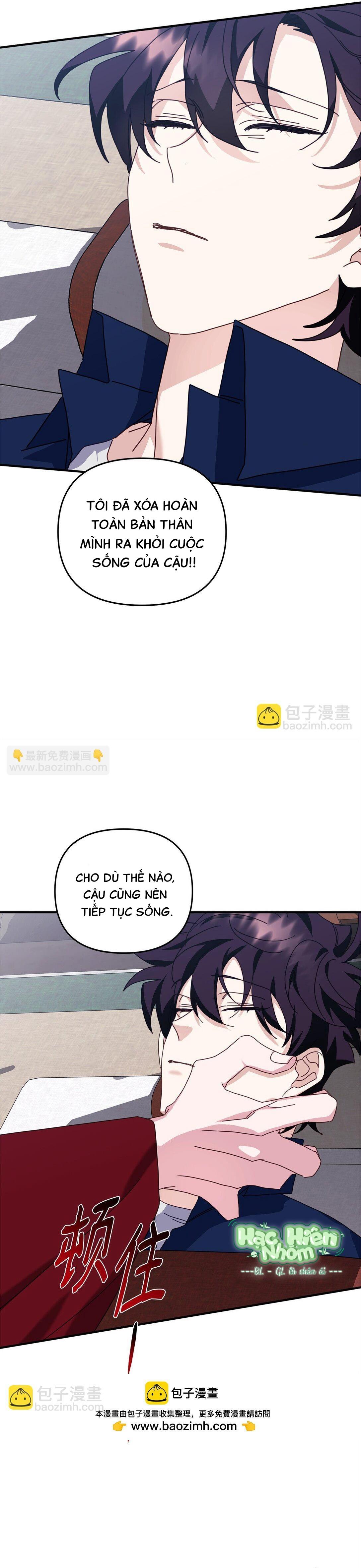 Đọc truyện Bạn Trai Mãnh Hổ Của Hắn - Chapter 42