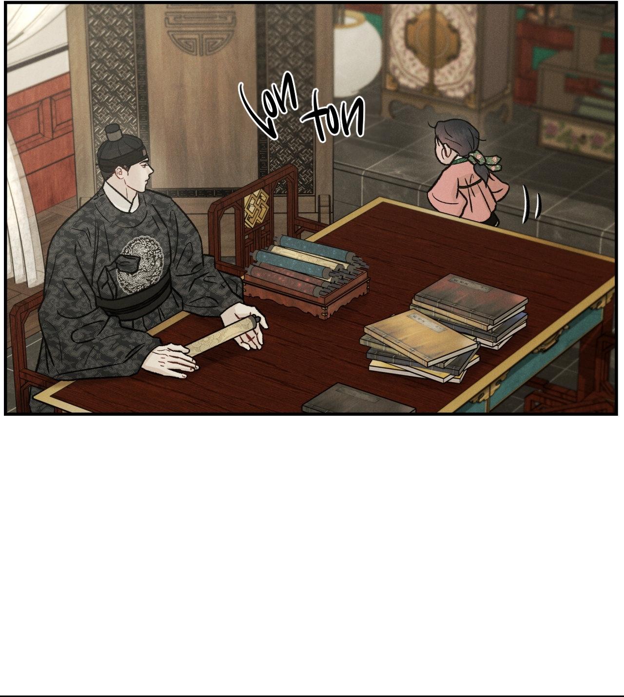 Đọc truyện GALE OF THE GOD - Chapter 17