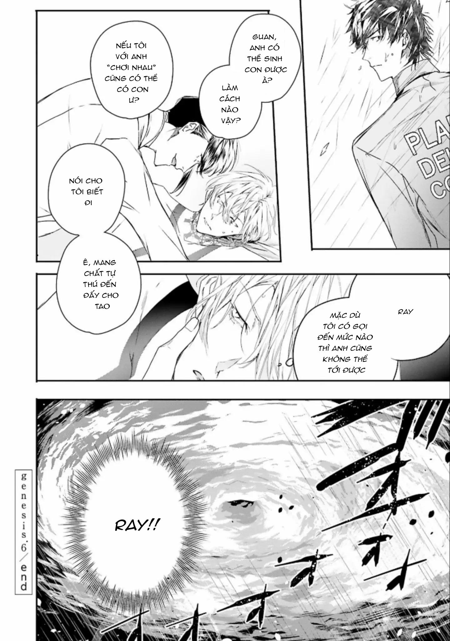 Đọc truyện World's End Bluebird - Chapter 6