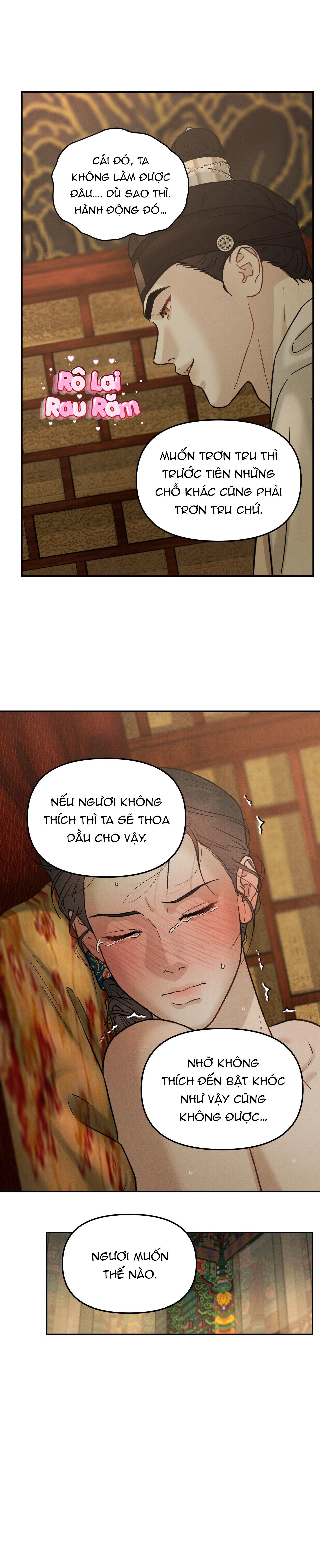 Đọc truyện CẦU THẦN GIÁNG THẾ - Chapter 14