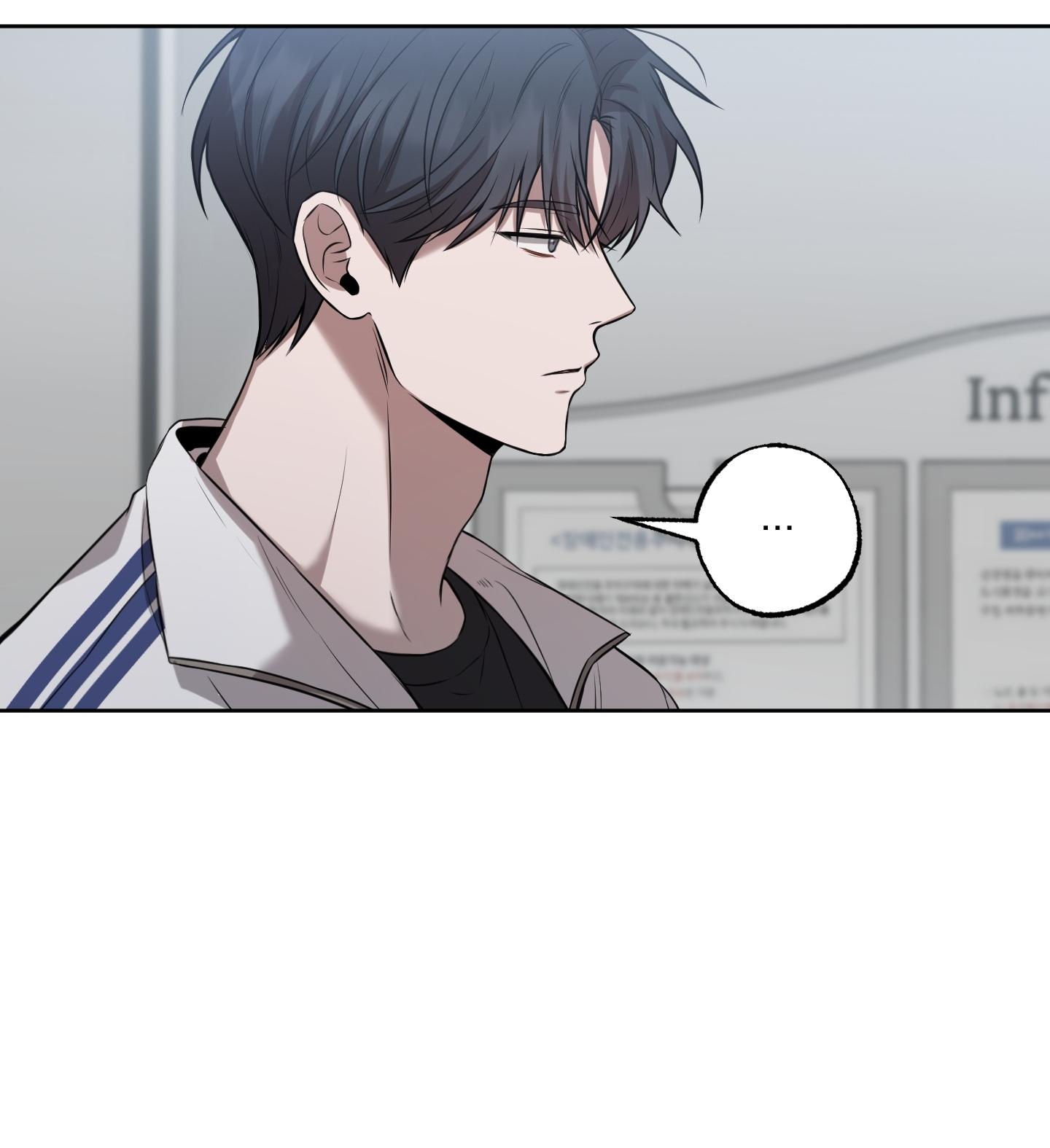 Đọc truyện ĐỪNG NÓI LỜI GIAN DỐI - Chapter 8