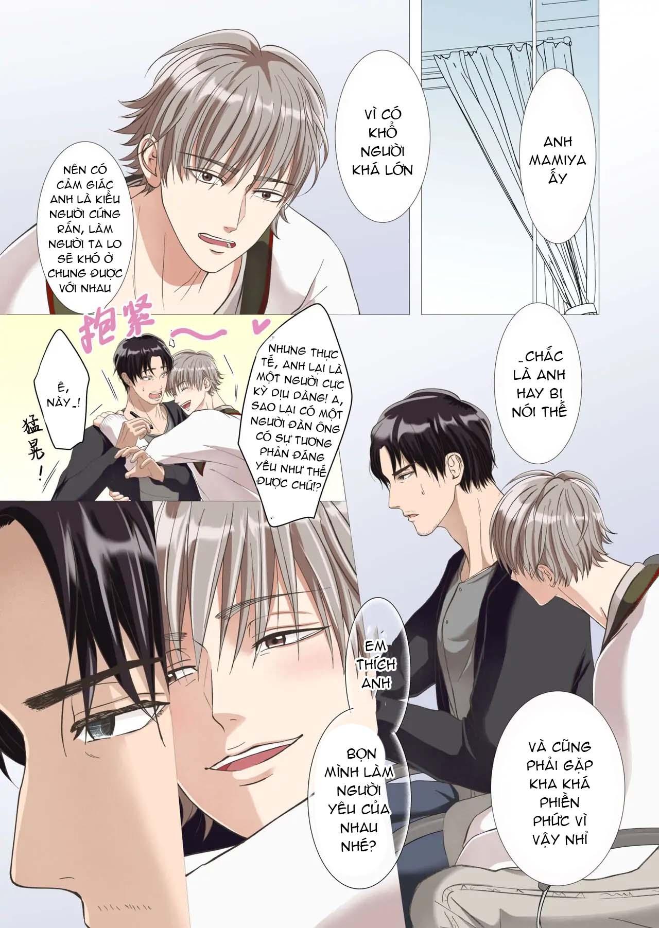 Đọc truyện Tuyển tập oneshot của tác giả Aonaga haname - Chapter 5