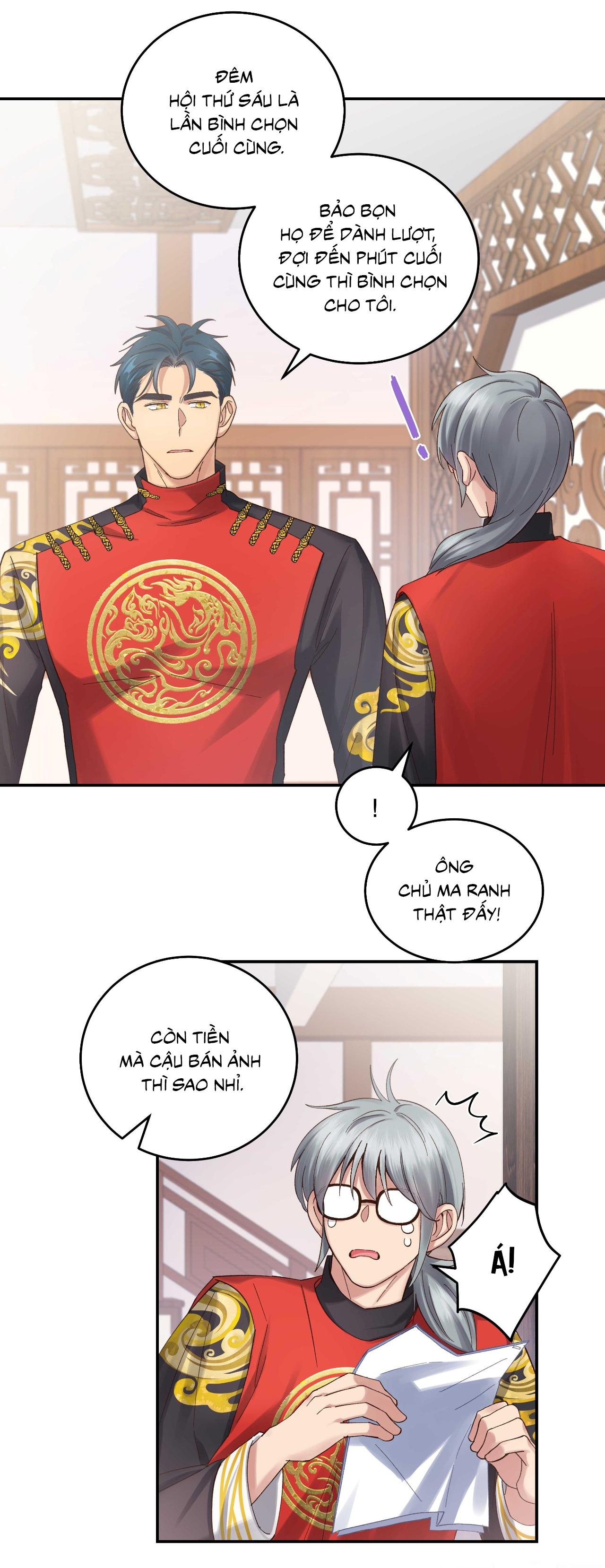 Đọc truyện Quán cơm tỳ hưu - Chapter 79