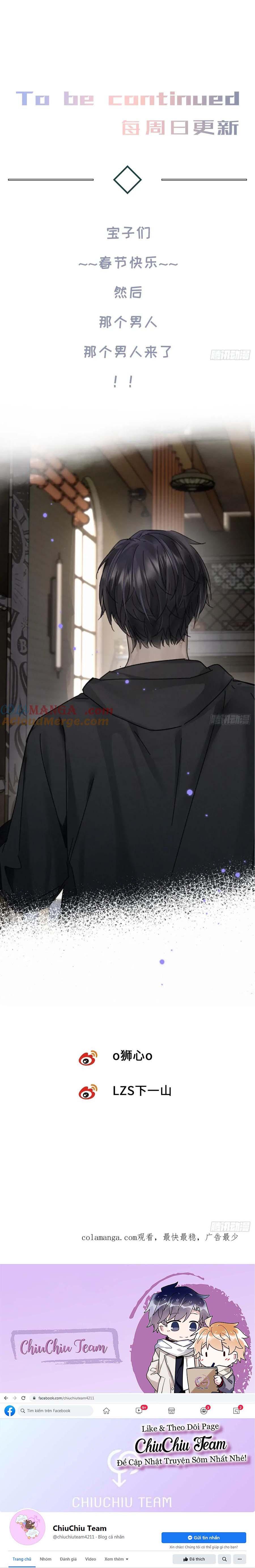 Đọc truyện Antidote Poison - Chapter 113
