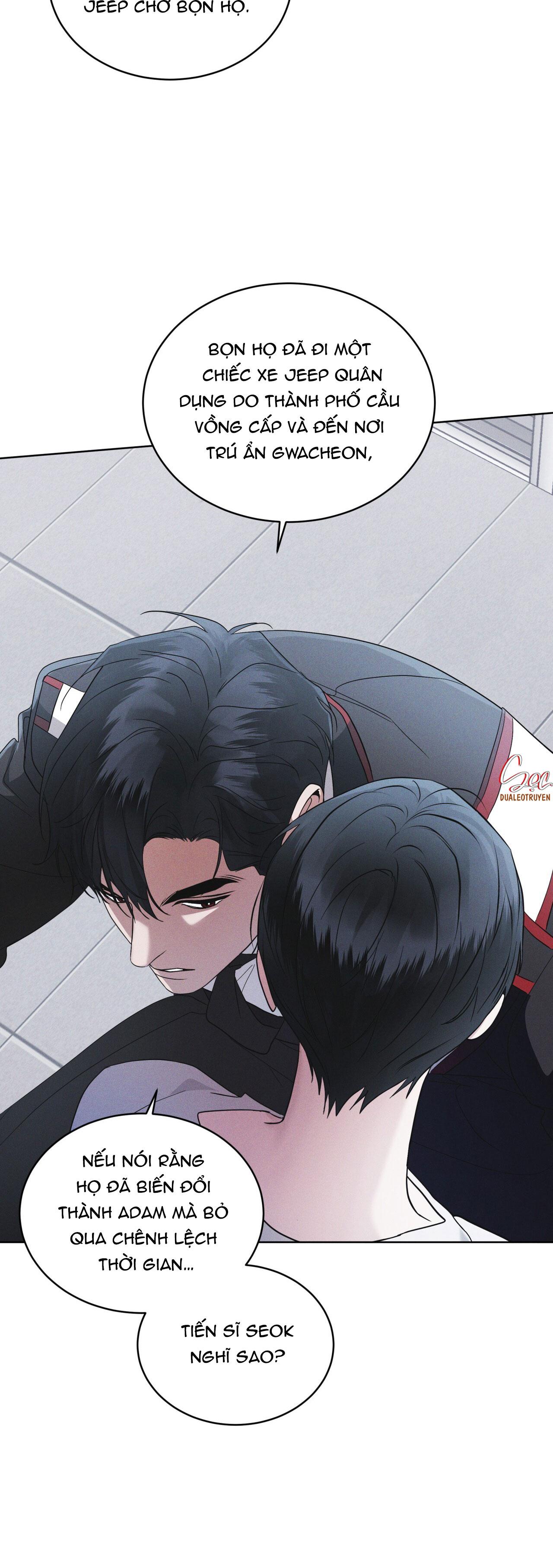 Đọc truyện THÀNH PHỐ CẦU VỒNG - Chapter 71