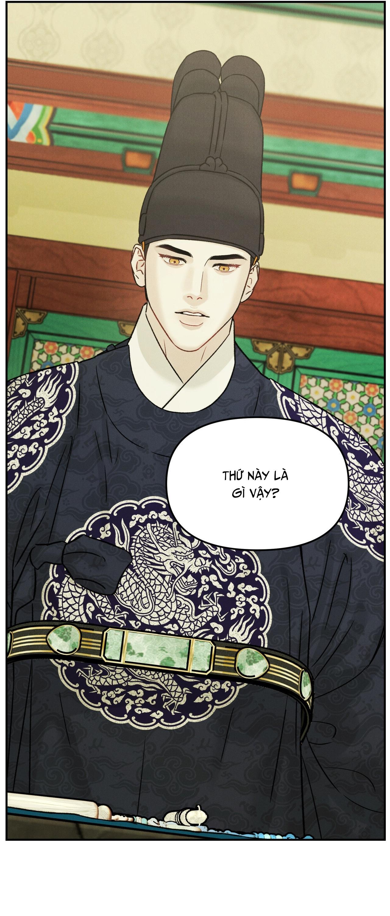 Đọc truyện GALE OF THE GOD - Chapter 17