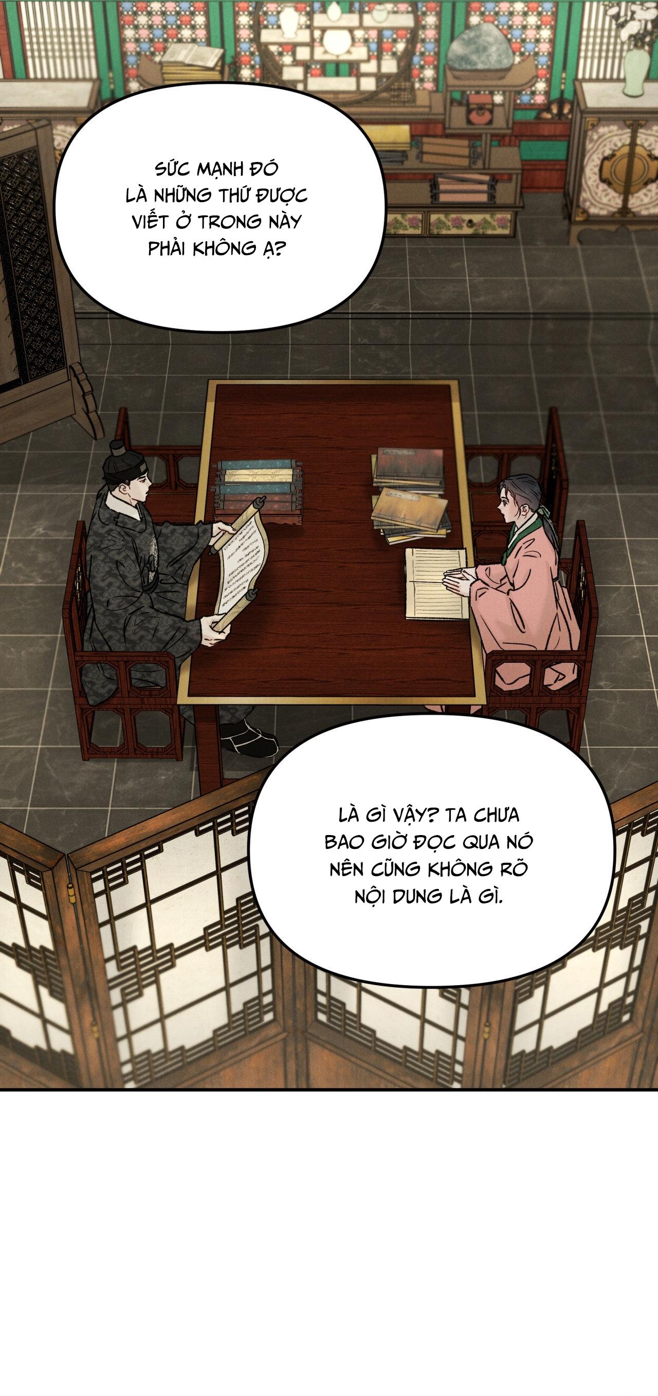 Đọc truyện GALE OF THE GOD - Chapter 17