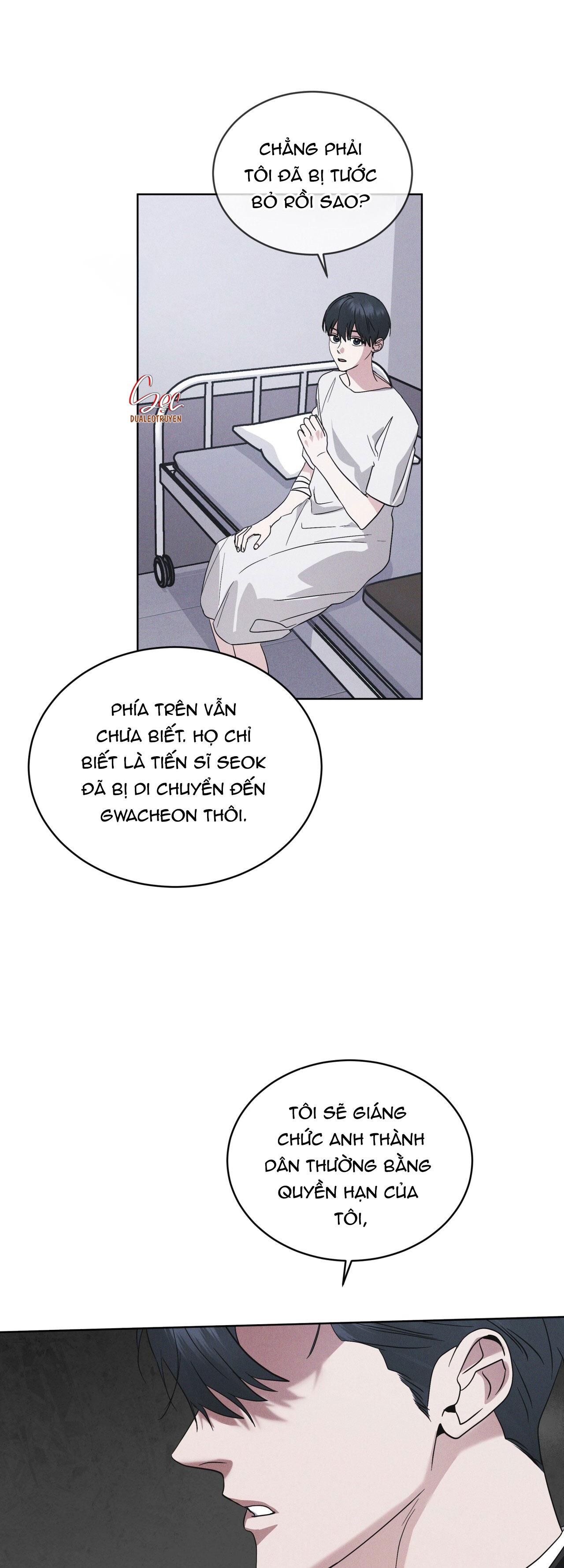 Đọc truyện THÀNH PHỐ CẦU VỒNG - Chapter 71