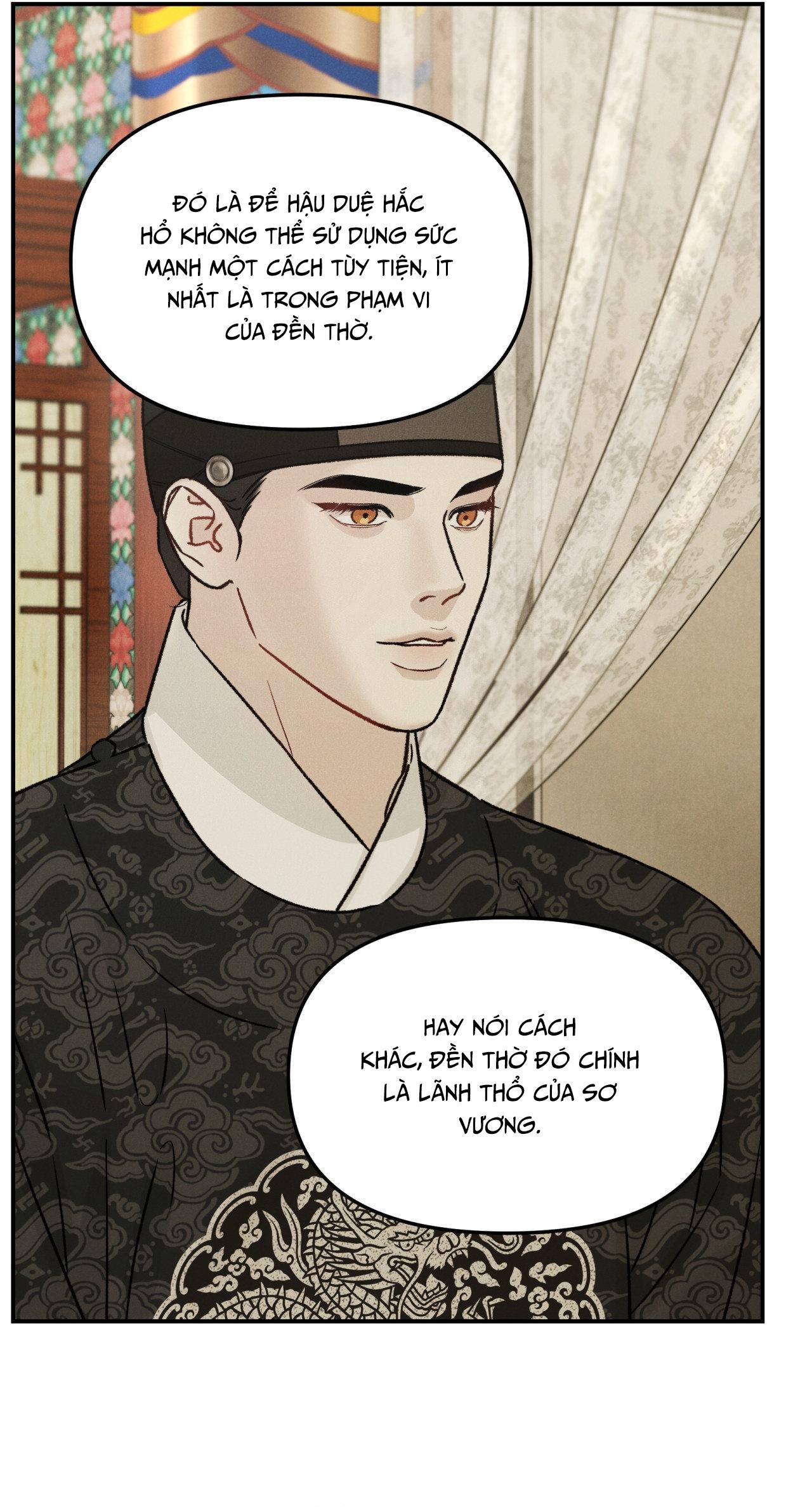 Đọc truyện GALE OF THE GOD - Chapter 17