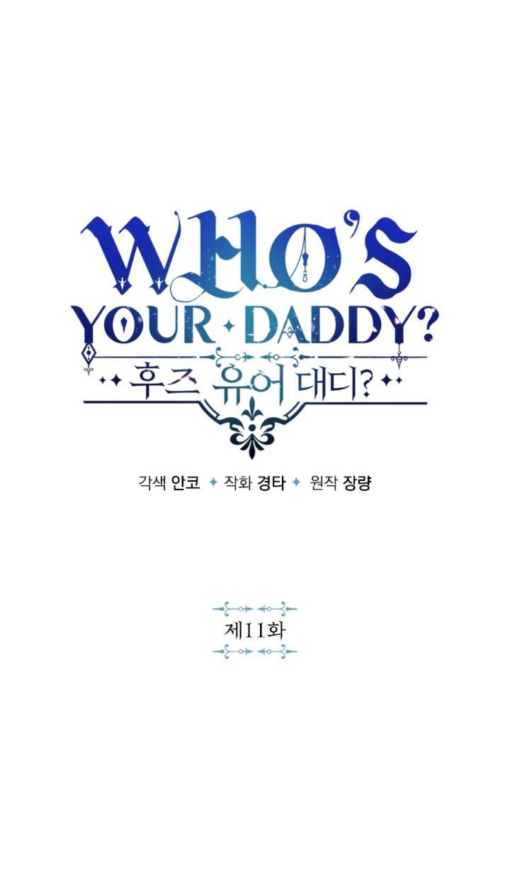Đọc truyện Who’s your daddy - Chapter 11