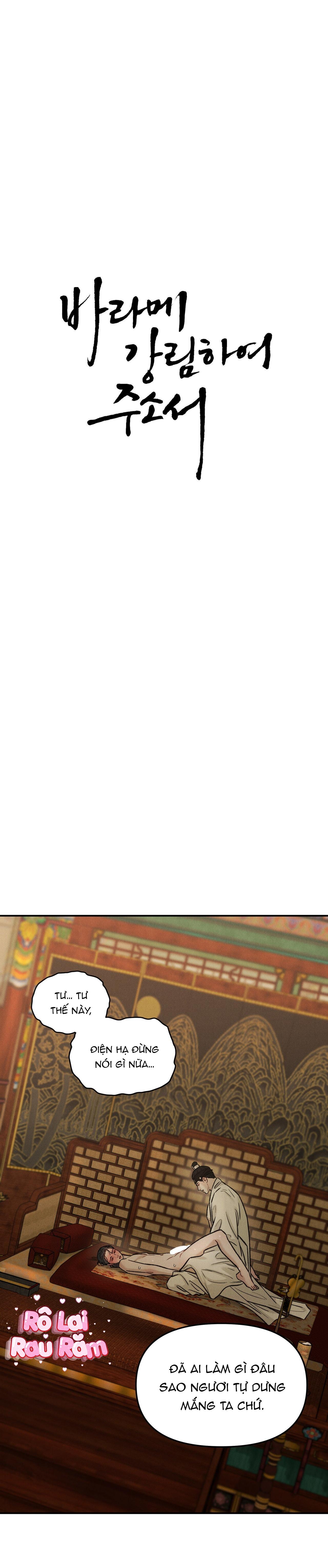 Đọc truyện CẦU THẦN GIÁNG THẾ - Chapter 14