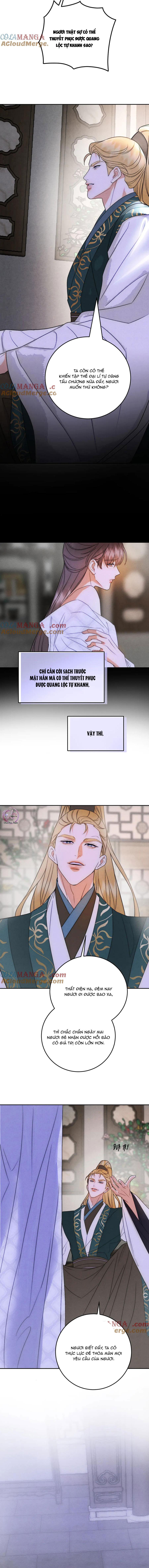 Đọc truyện Anh Trai Rẻ Tiền Của Tôi (END) - Chapter 66.5