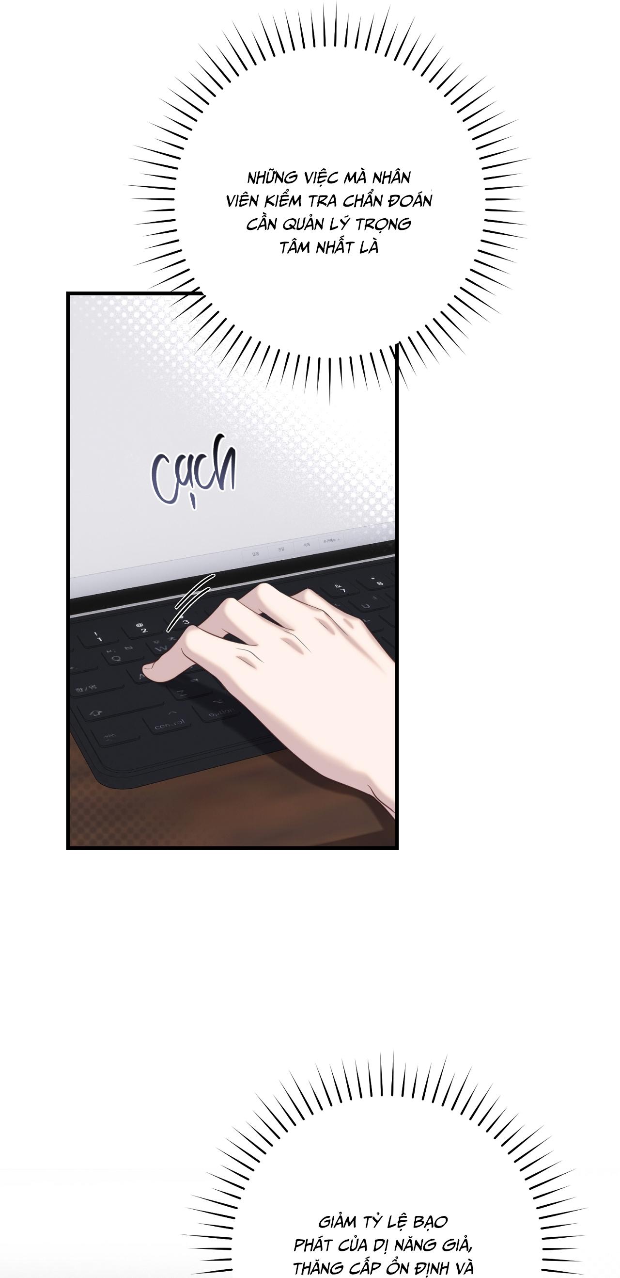 Đọc truyện BÁU VẬT CỦA GUIDE - Chapter 4