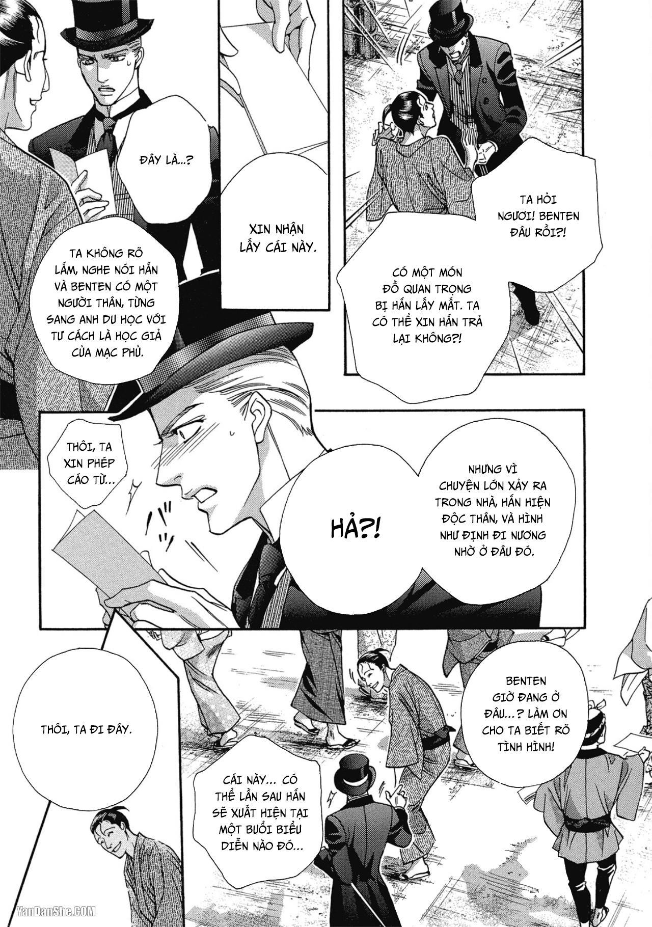 Đọc truyện Series BL Manga - Chapter 12.6