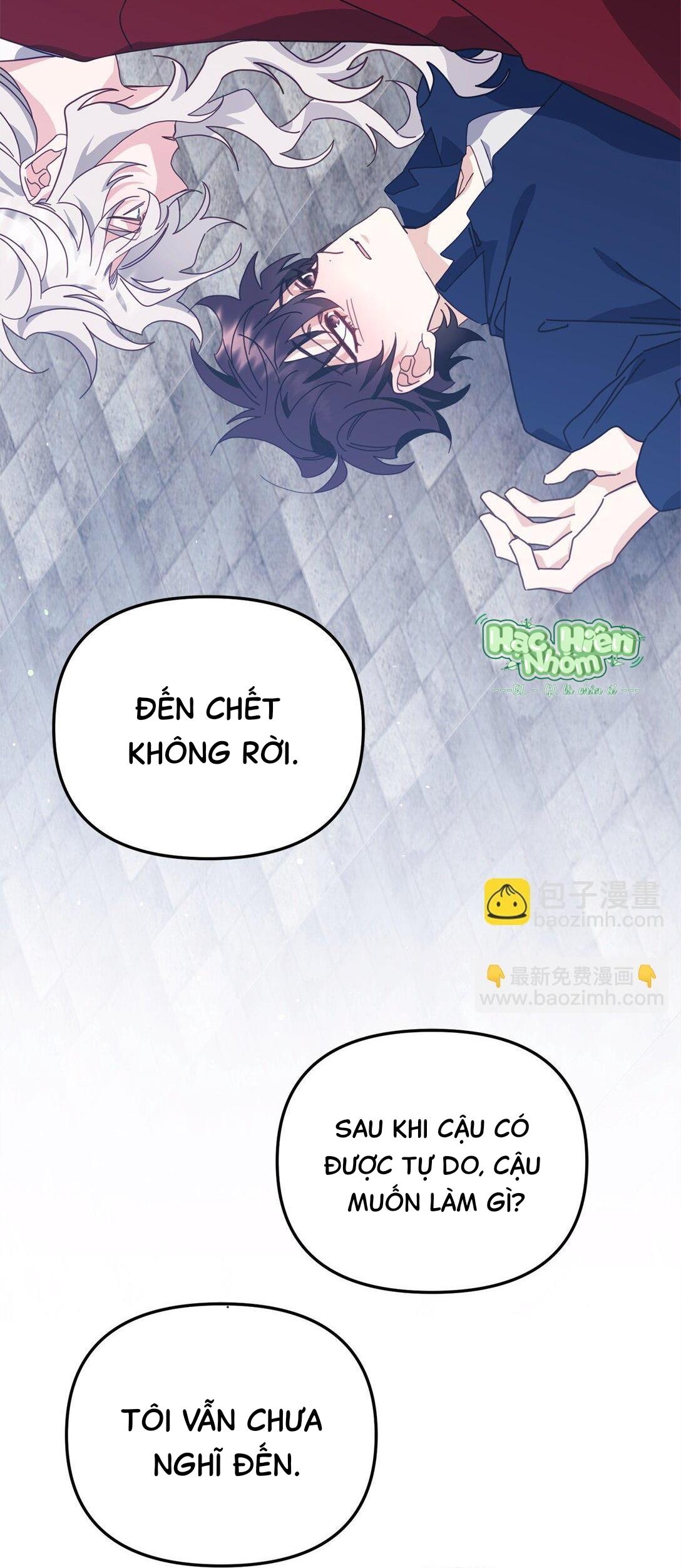 Đọc truyện Bạn Trai Mãnh Hổ Của Hắn - Chapter 42