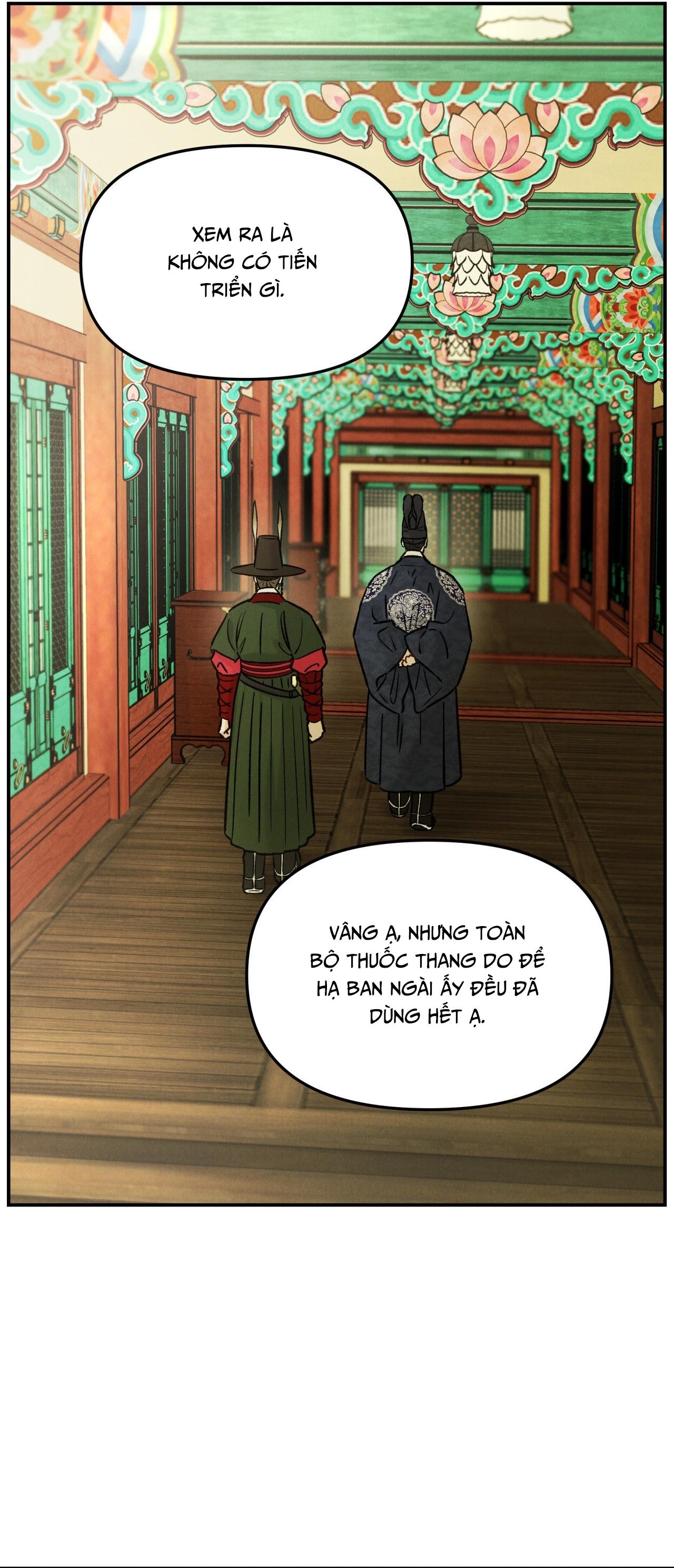 Đọc truyện GALE OF THE GOD - Chapter 17