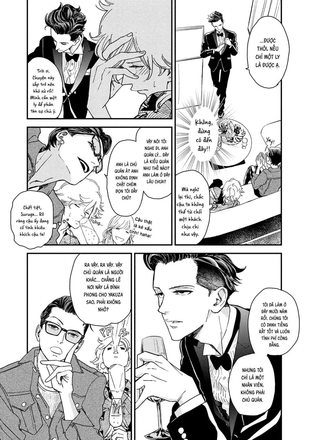 Đọc truyện Câu chuyện cổ tích mong manh tựa bọt nước - Chapter 5