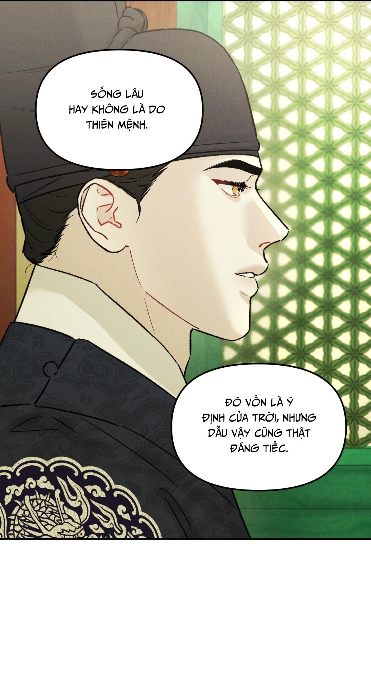 Đọc truyện GALE OF THE GOD - Chapter 17