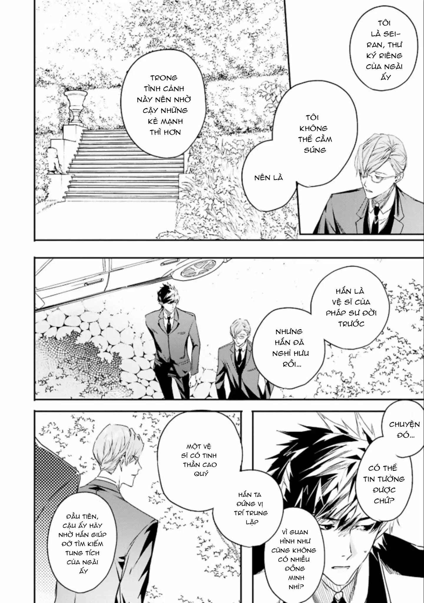 Đọc truyện World's End Bluebird - Chapter 6