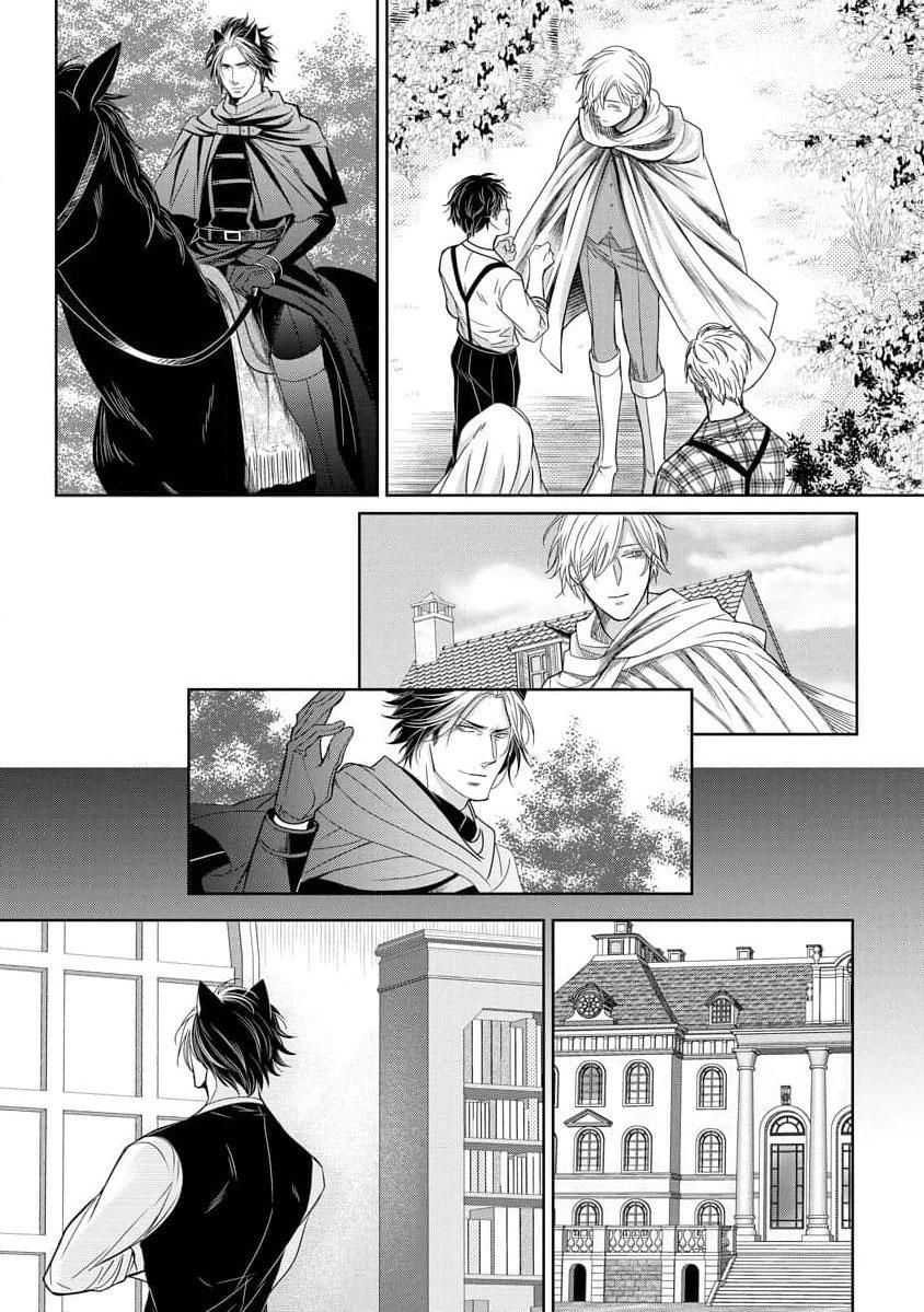Đọc truyện Quý Tộc Bị Cầm Tù Bởi Tử Tước Sói Đen - Chapter 8