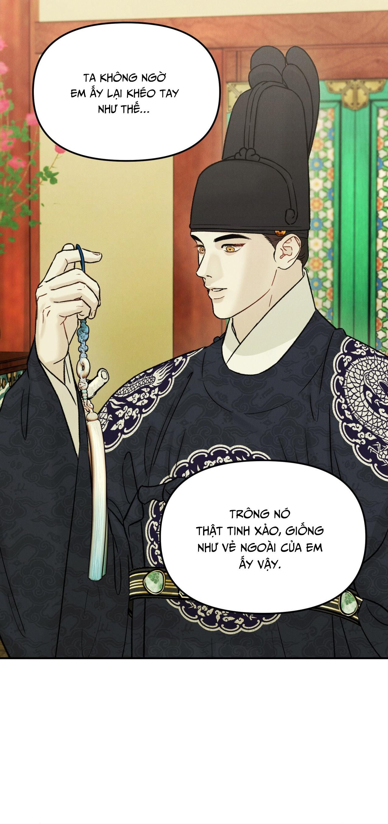Đọc truyện GALE OF THE GOD - Chapter 17