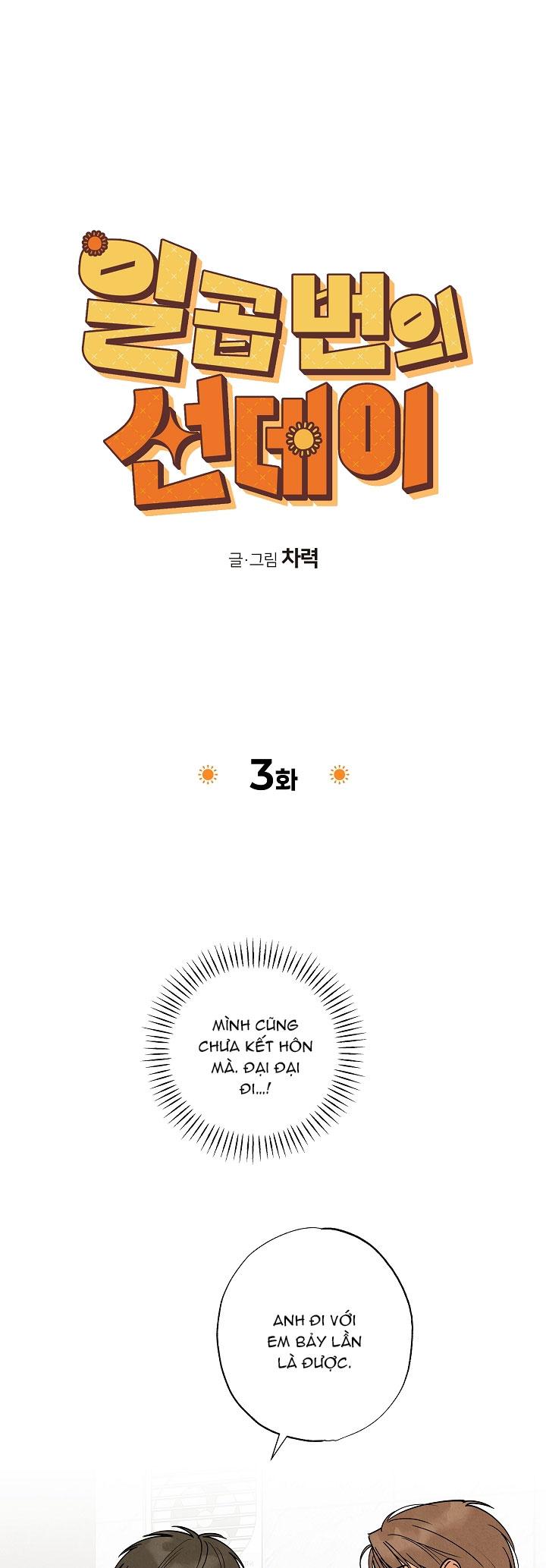 Đọc truyện BẢY NGÀY CHỦ NHẬT - Chapter 3