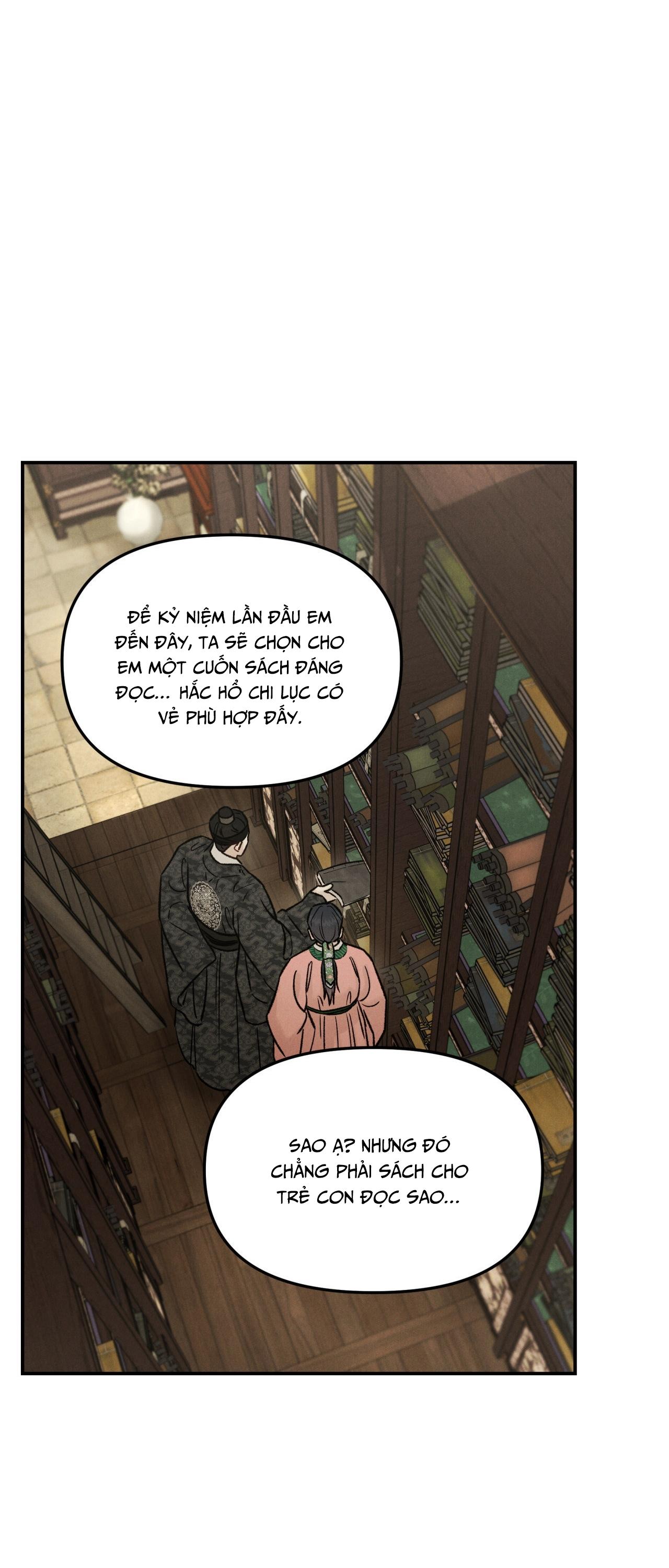 Đọc truyện GALE OF THE GOD - Chapter 17