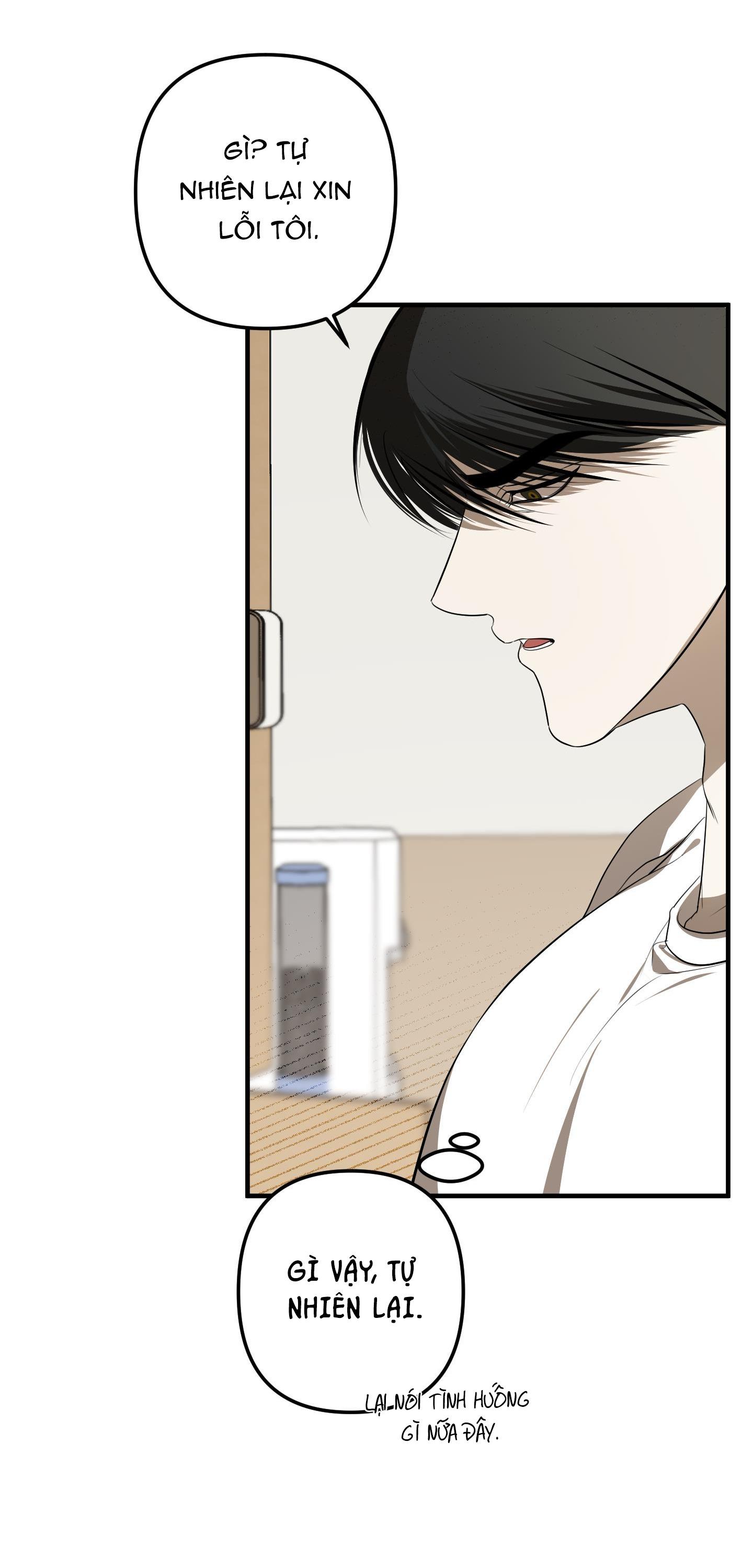 Đọc truyện TUYỂN TẬP CUỒNG CÔNG-CHIẾM HỮU CÔNG CỦA NHÀ KIM - Chapter 47.5
