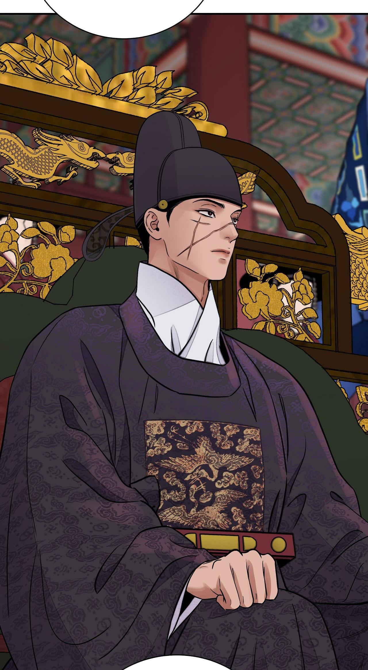 Đọc truyện KIẾM HOA - Chapter 81