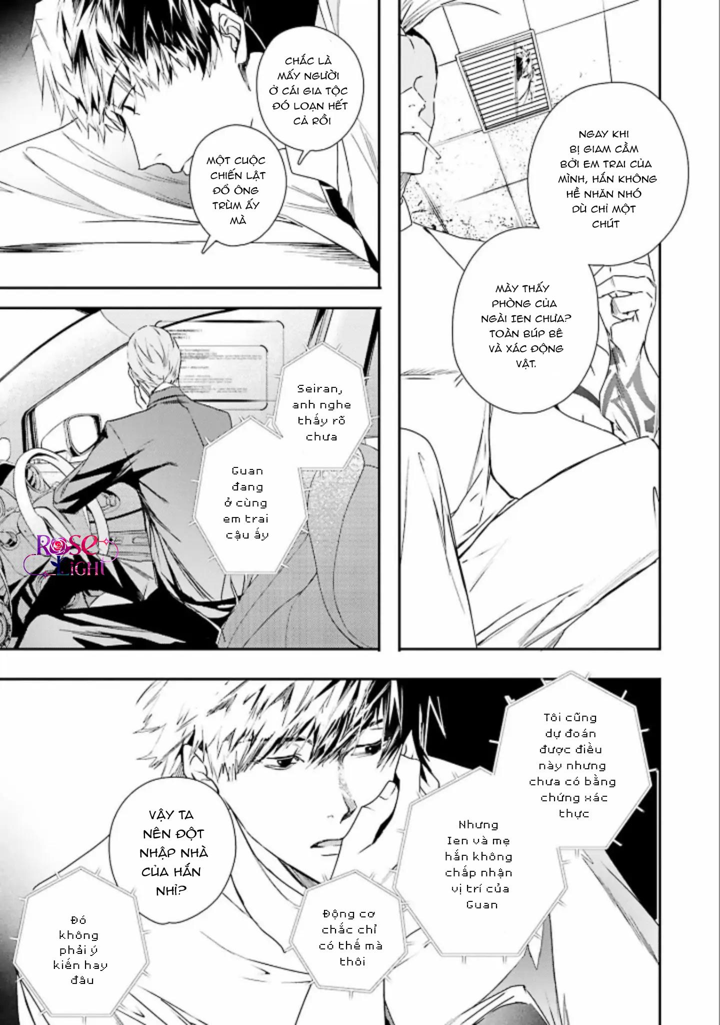Đọc truyện World's End Bluebird - Chapter 6