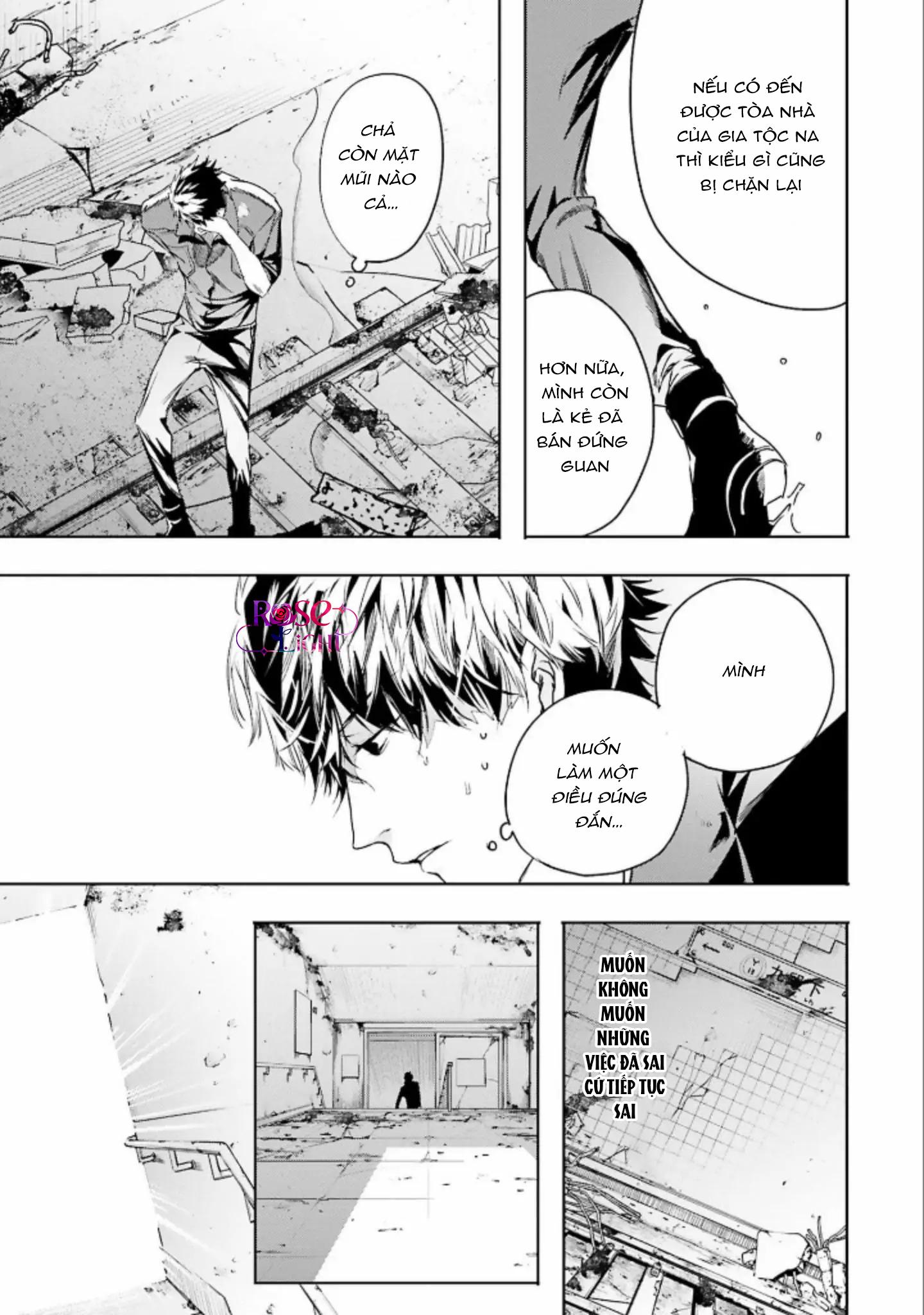 Đọc truyện World's End Bluebird - Chapter 6