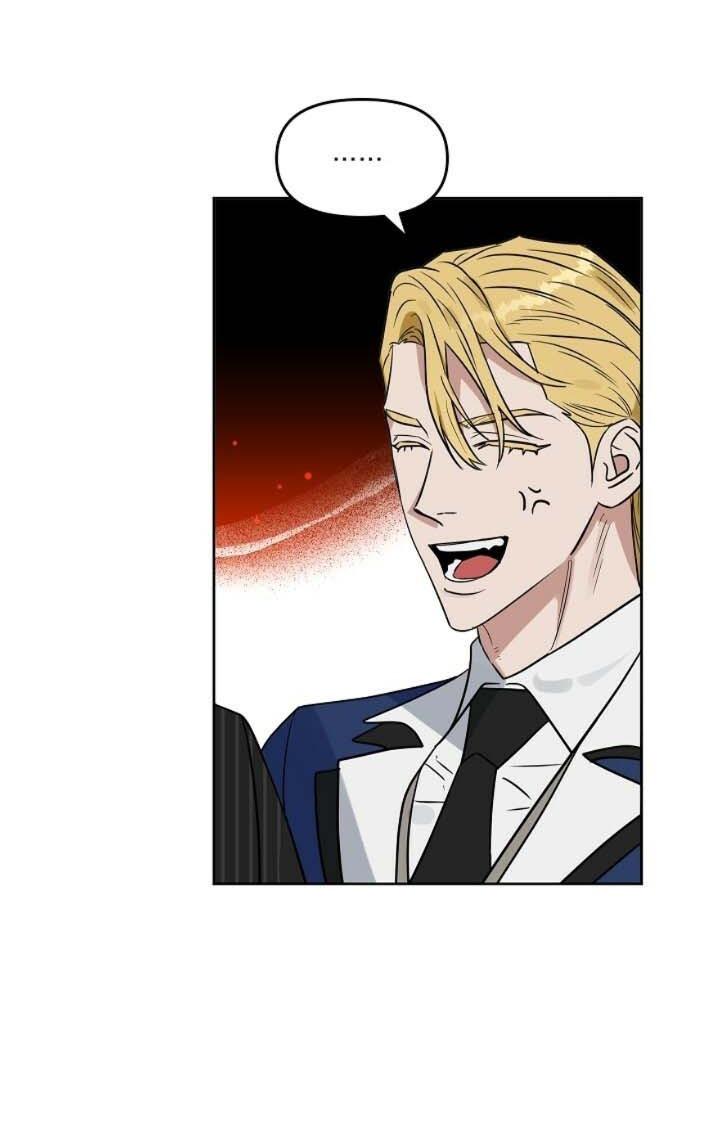 Đọc truyện Kiss me, liar (Ngoại truyện) - Chapter 8