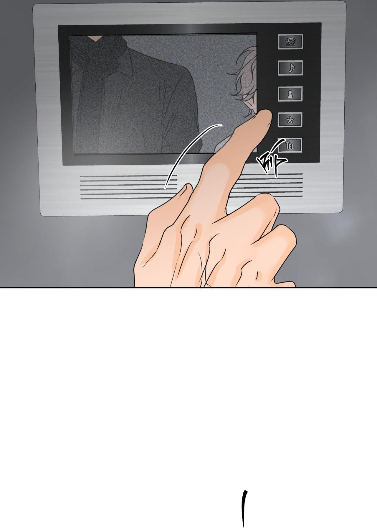 Đọc truyện RANH GIỚI CỦA MÙI HƯƠNG - Chapter 48