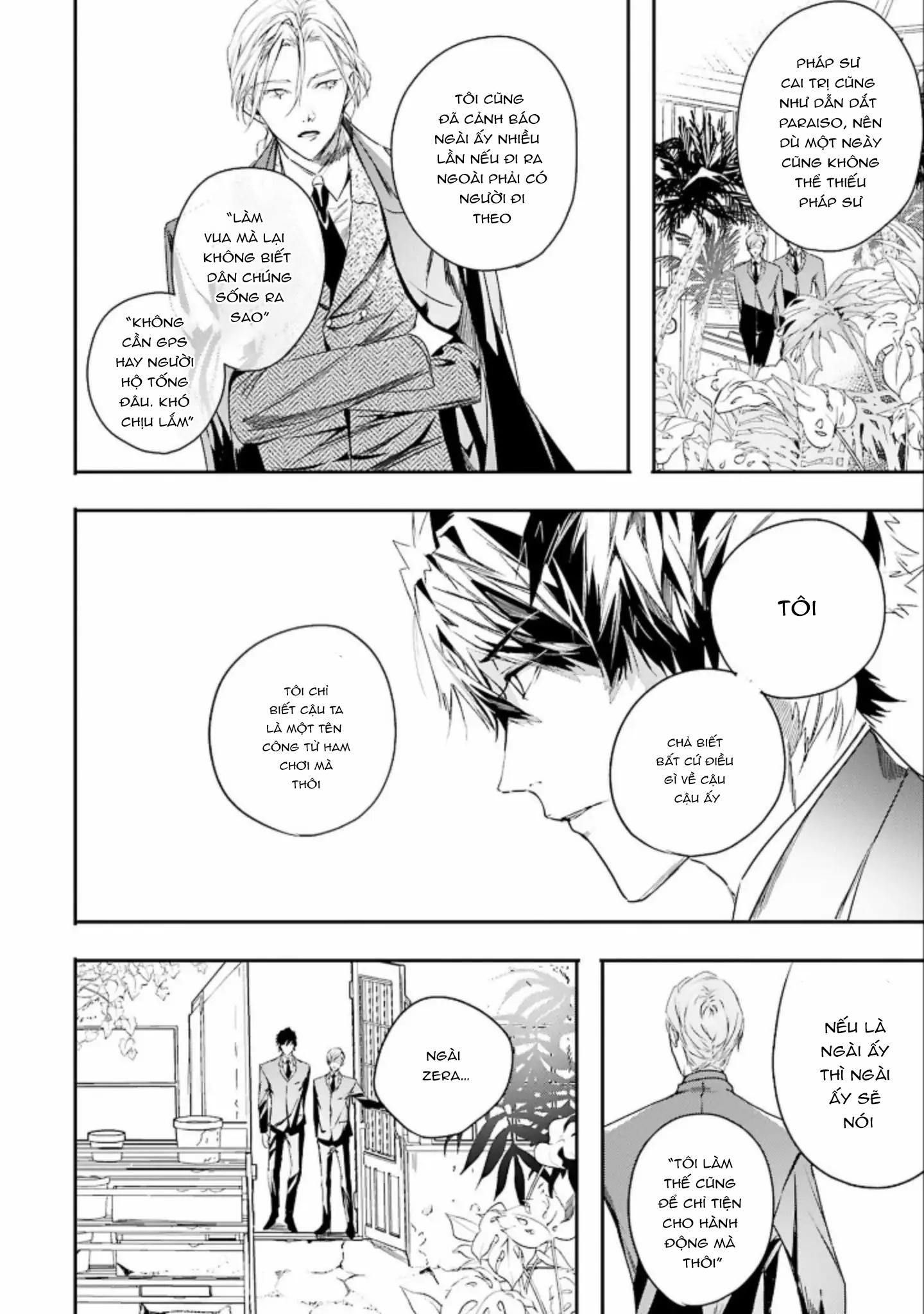 Đọc truyện World's End Bluebird - Chapter 6