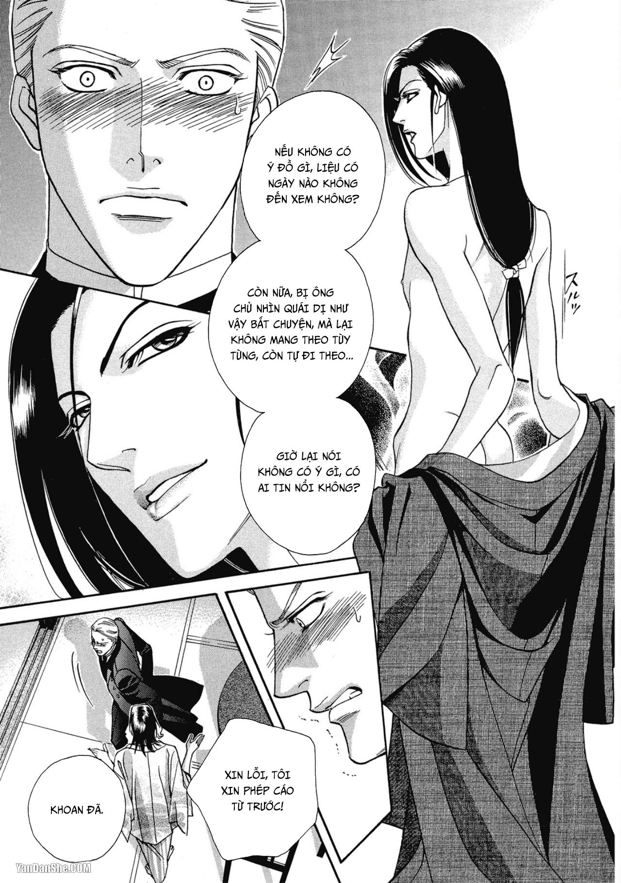 Đọc truyện Series BL Manga - Chapter 12.6